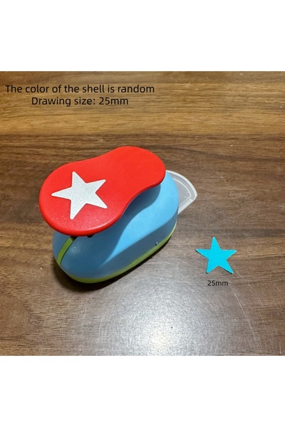 Choice 1 25mm Five pointed star shaped embossing machine Color DIY embossing childrens manual Paper Cutting