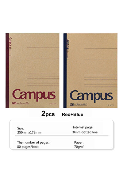 Choice دفتران من نوع B5، من إنتاج شركة كوكويو اليابانية، غلاف لاسلكي، سميك، 80 صفحة، تصميم جامعي، خطوط أفقية، مقاس A5/B5