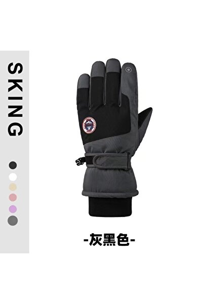 Choice قفازات ركوب الدراجات الشتوية الرمادية، قفازات تزلج مانعة للانزلاق، ملح...