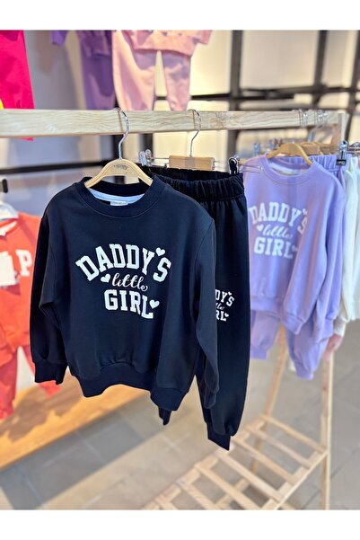 ciklet kids Сезонен комплект от горна и долна част от плат за момичета