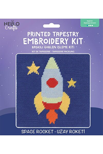 Liva Craft طقم هيلو جوبلين 20 × 20 صاروخ فضائي