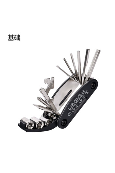 Choice مفتاح ربط متعدد الأغراض محمول للدراجات الجبلية 16 في 1، أداة متعددة ال...