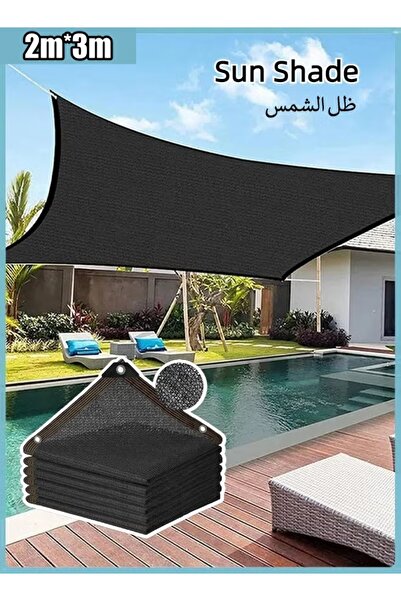 Generic غطاء قماشي مظلل للشمس، شبكة مظلة شمسية، شراع مظلة للحديقة، قماش مظلل للحماية من الشمس، شبكة تظليل (2 متر × 3 متر)