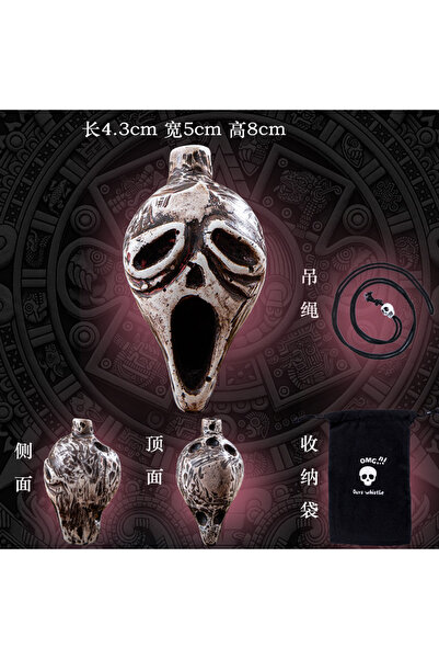 Choice B Aztec Skull Whistle, Creepy Loud Human Scream War Death Whistle, High Decibels Sounding Aztec Whi.