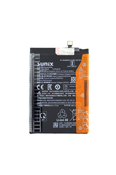 Sunix Baterie Xiaomi Poco M3