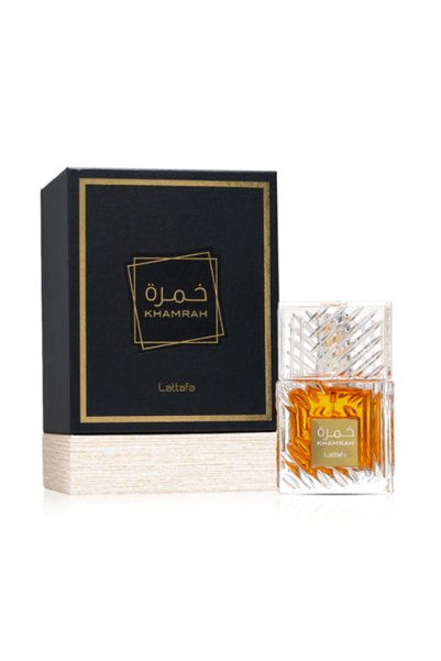 lattafa Khamrah & Qahwa Eau De Parfum 100ml – 2 Pc Set
