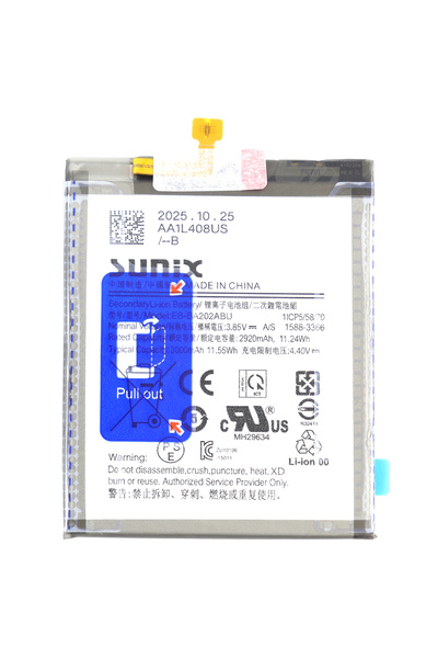 Sunix Baterie Acumulator Samsung Galaxy A20E