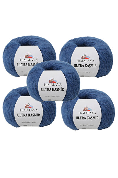 Himalaya 5 قطع من صوف الألبكة فائق النعومة 25% 50 جرام 175 متر