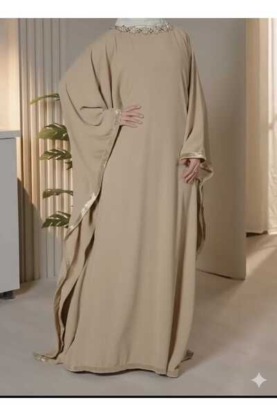 ALDEBYANI FASHION Jilbab