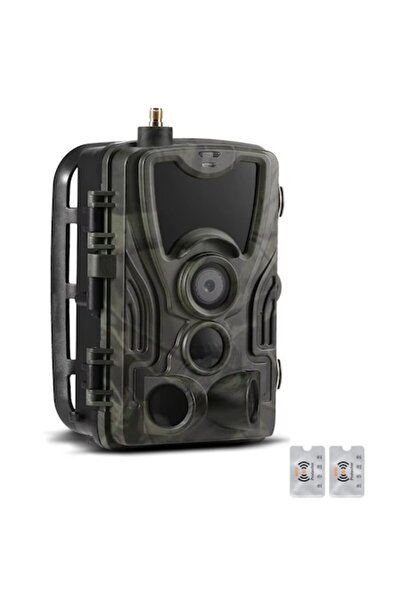 UnderShop GSM Hunting and Surveillance Camera, 2G SIM Card Support, 20MP, MMS...