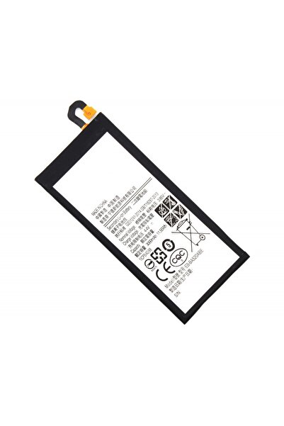 Sunix Samsung Galaxy A5 2017 Battery