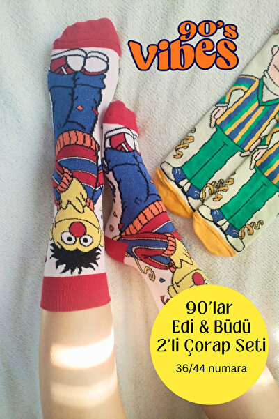 Corapcin مجموعة من قطعتين من Edi & Büdü - مجموعة جوارب Sesame Street من التسع...