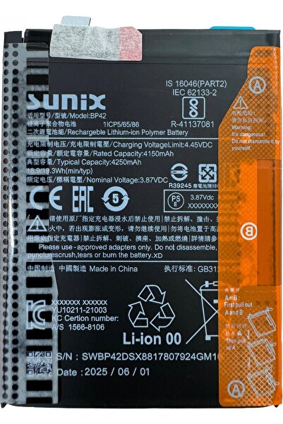 Sunix Baterie Xiaomi Mi 11 Lite 4G