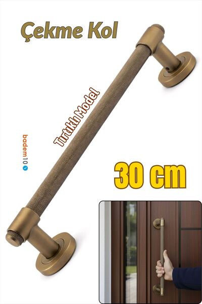 Badem10 مقبض باب منزلق أصفر عتيق بطول 30 سم، مقبض فولاذي للأبواب الخارجية