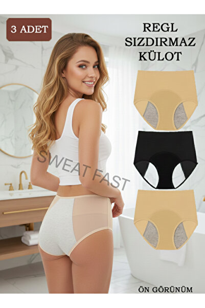 SWEAT FAST 3 τεμάχια 2Ten 1black TEN Γυναικεία ψηλόμεσα απορροφητικά εσώρουχα...