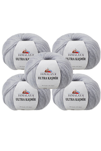 Himalaya 5 قطع من صوف الألبكة فائق النعومة 25% 50 جرام 175 متر