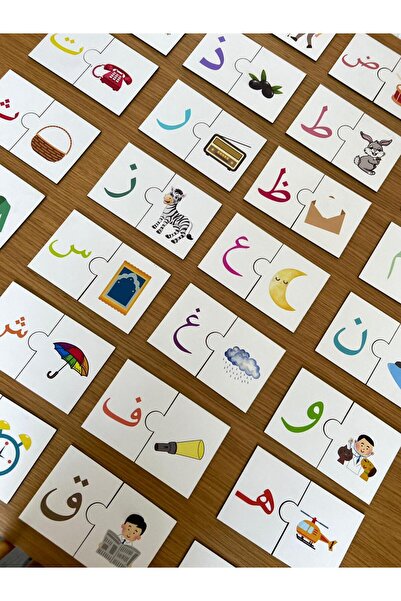 Refref Oyuncak Elif Ba Kur'an harfleri eşleştirme Yapboz Ahşap Montessori oyu...