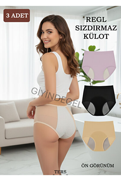 giyindegel Emici 3-Piece Washable Menstrual Panties for Women |   Suitable for Night Use, Leak-Proof, 100% Cotton, High Waist