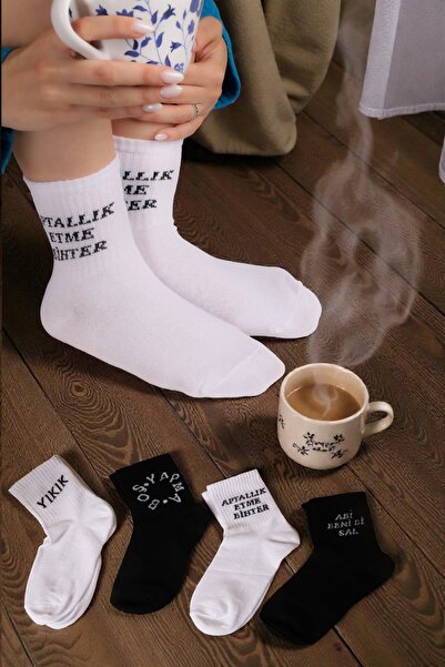 Esinti 4 Çift Kadın Erkek Kolej Çorap Komik Yazılı Unisex Kolej Spor Çorap