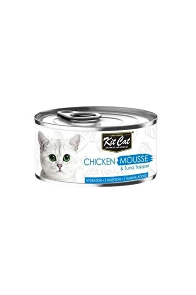 Kit Cat كت كات طعام رطب بالدجاج والتونة للقطط 80g