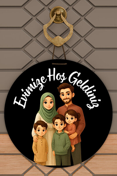 Dormot Modern Digital Printing Family Themed, One Girl Child Two Boys, Turban...