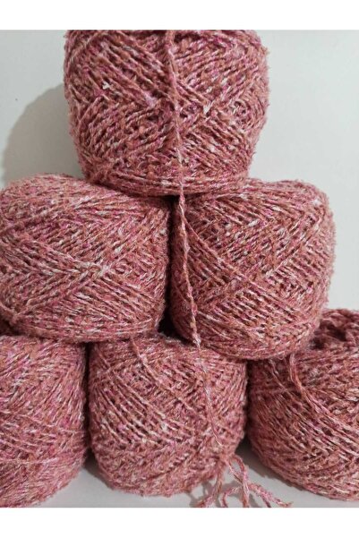 İPEK YÜN İPLİK DÜNYASI خيوط أنجورا للحياكة (وردي، كريمي) بوكليت (داستي روز) م...