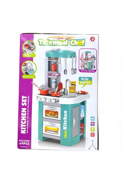 NiceLook مطبخ الشيف الصغير مع مياه جاريه واضاءه - يحتوي الصندوق على 49 قطعه