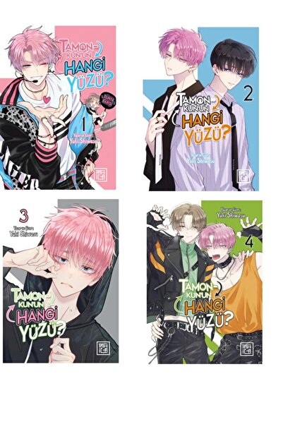 Athica Tamon-Kun'un Hangi Yüzü? 1-2-3-4 Ciltler Manga Seti