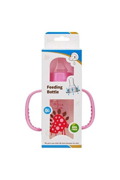 SunDelight Baby Bottles Made of Polypropylene with Double Handle 4 oz 125 ml