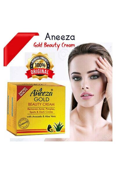 ANEEZA GOLD كريم تجميل بالأفوكادو والصبار