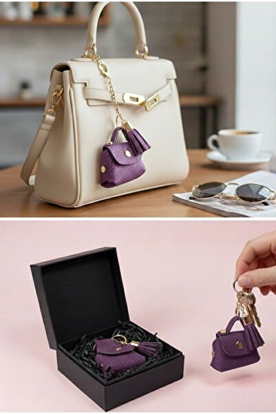 pololiza ميدالية مفاتيح فاخرة متعددة الأغراض / حلية حقيبة صغيرة من السيلوروم ...