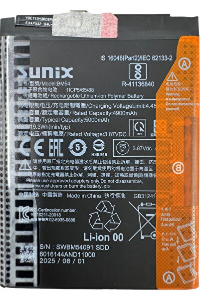 Sunix Xiaomi Redmi Note 9T Battery