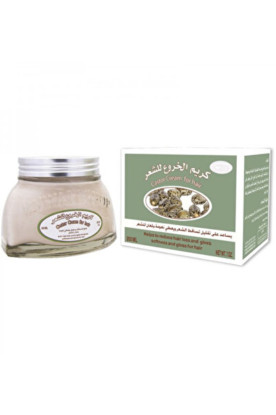 Kuwait Shop كريم الخروع للشعر من كويت شوب 200 مل