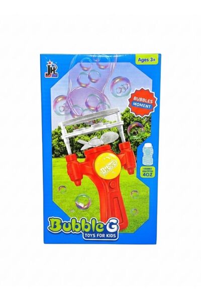 Premium لعبة مسدس الفقاعات للأطفال - منفاخ فقاعات يدوي