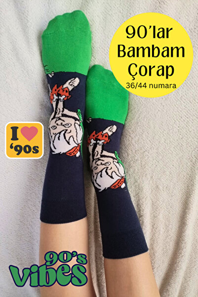 Corapcin جوارب كارتونية منقوشة من العصر الحجري في التسعينيات - 36/44 - للجنسين