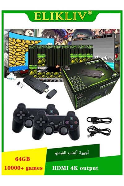 Elikliv Video Game Console with Over 10,000 Fun and Exciting Games