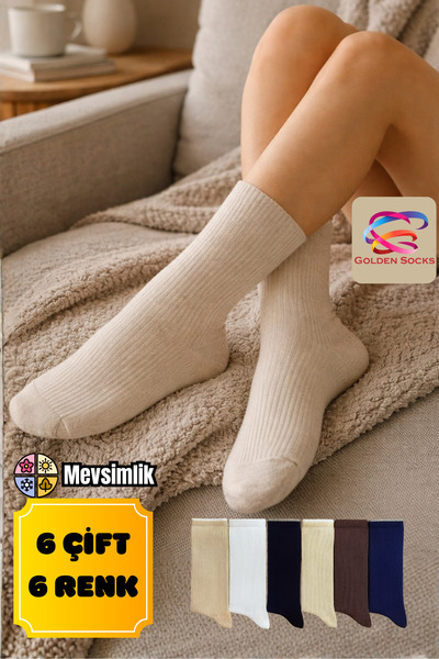 GOLDEN SOCKS 6 Pairs Long Transitional Solid Color Cotton Socks Set