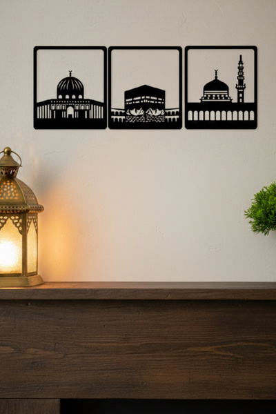 Grandmix Ισλαμική διακοσμητική τριπλή μεταλλική ζωγραφική τοίχου με θέμα την ...