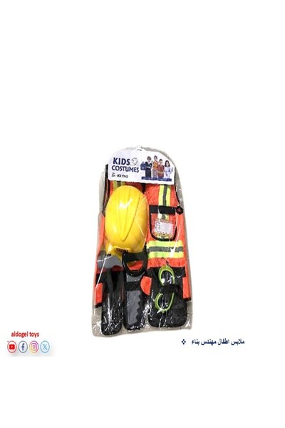 Dogel طقم ملابس مهندس بناء للأطفال