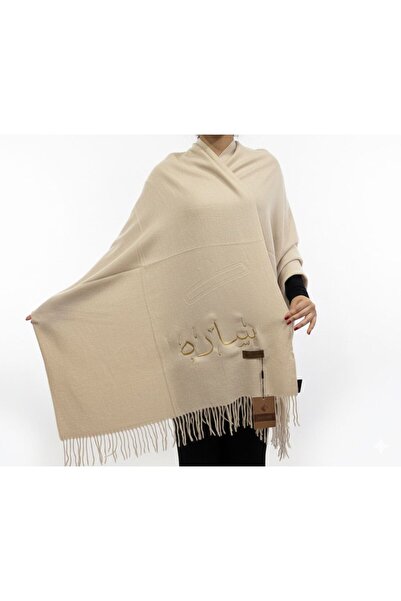 badela Kashmiri shawl with name
