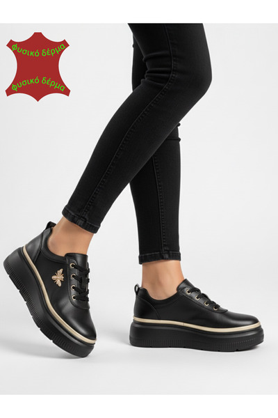 ANGEL BLUE Γυναικεία Casual Παπούτσια σε Μαύρο Δέρμα με Μεταλλικό Σχέδιο Εντό...