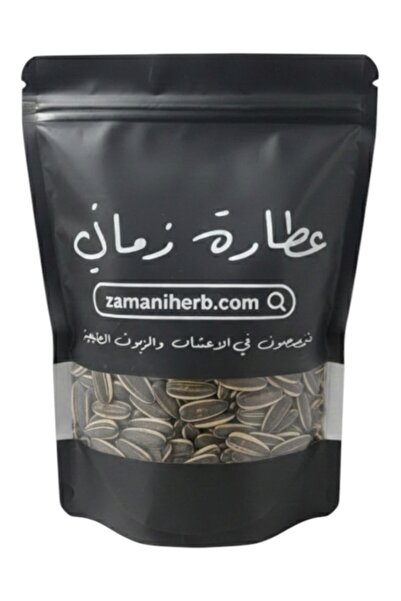 Zamani Herb Premium Sunflower Seeds - 250g
