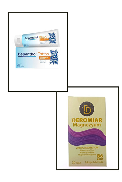 Deromiar كريم العناية بالوشم بيفانتول + المغنيسيوم، مجموعة من قطعتين