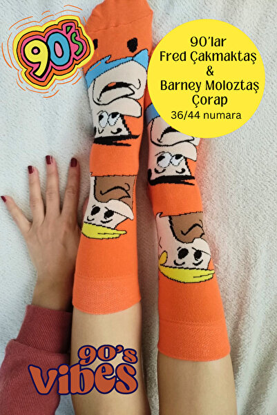 Corapcin جوارب صفراء من التسعينيات من القرن العشرين من فريد تشاكليست وبارني م...