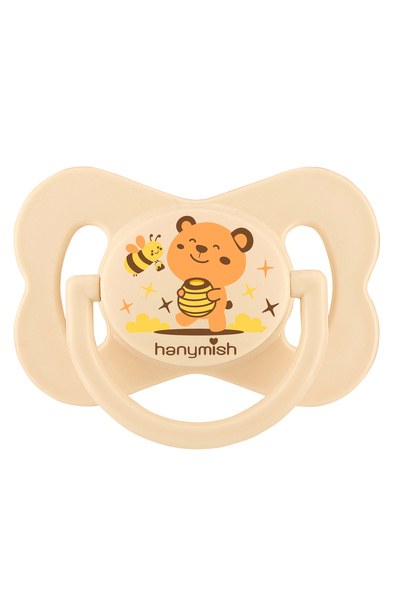 Hanymish Yuvarlak Silikon Emzik No:1