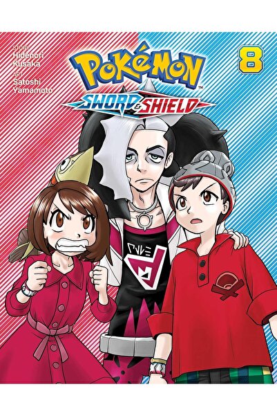 Viz Media Pokémon: S& S, Vol. 8