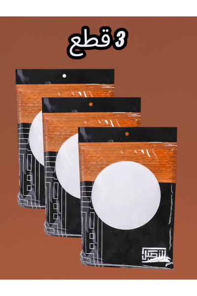 AL ASEEL GAME الاصيل سروال طويل : رجالي بكرسي 3 قطع