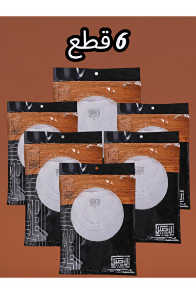 AL ASEEL GAME الاصيل فنيلة دائري: رجالي 6 قطع