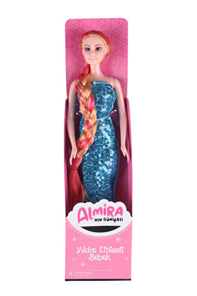 Uniqlion Tekli Bebek