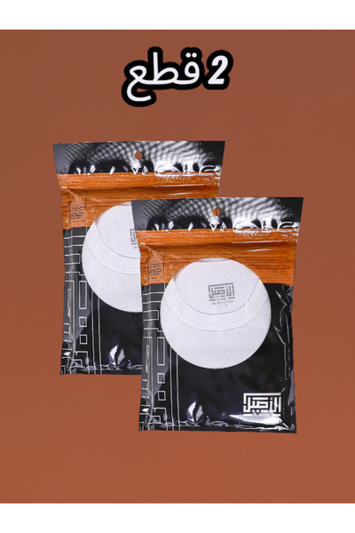 AL ASEEL GAME الاصيل فنيلة دائري: رجالي 2 قطع